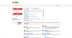 Desktop Screenshot of fc2id.com